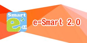 esmart